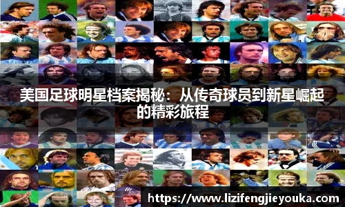 mk体育(mksport集团)股份公司