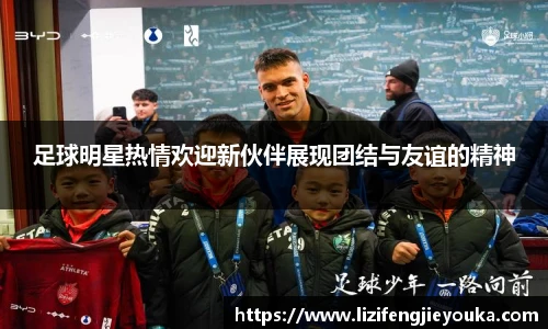 mk体育(mksport集团)股份公司